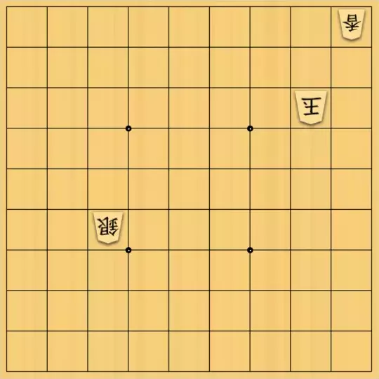 占魚亭さんが投稿した詰将棋「点鏡協力詰５手」のサムネイル画像