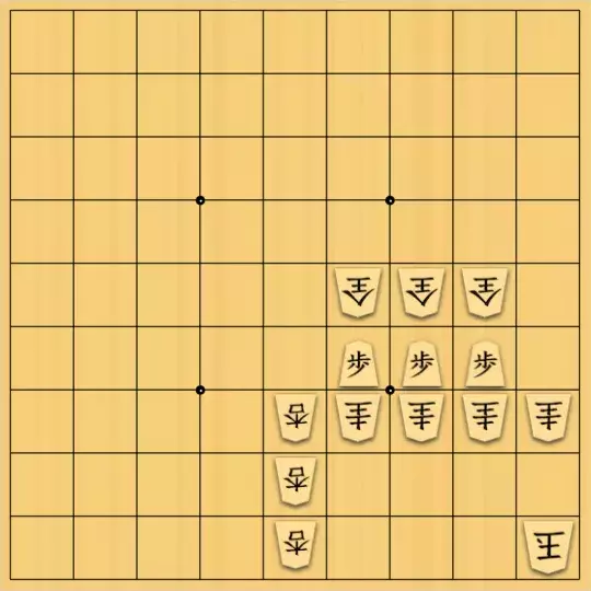 keima82さんが投稿した詰将棋「【フェアリー】協力自玉ステイルメイト228手　石あり」のサムネイル画像