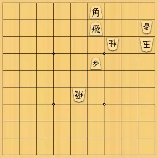 あたまかなさんが投稿した詰将棋「(^O^)／９手詰だよ　#162」のサムネイル画像
