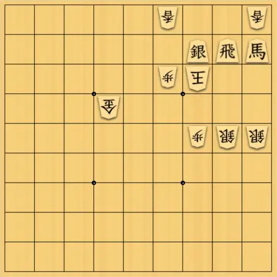 sugisho2さんが投稿した詰将棋「詰将棋116」のサムネイル画像