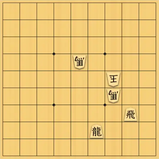 尾形さんが投稿した詰将棋「安南協力詰5手」のサムネイル画像