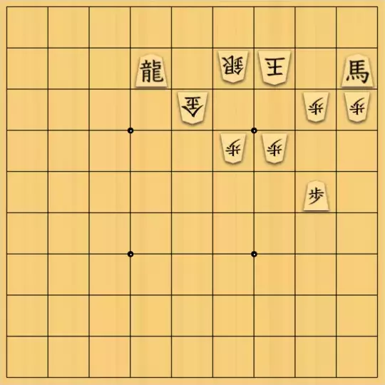 ルパンさんが投稿した詰将棋「No８」のサムネイル画像