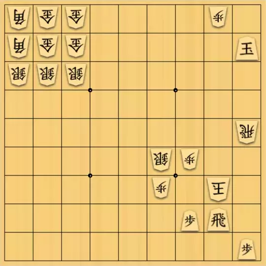 springsさんが投稿した詰将棋「フェアリー#172 Patrol協力自玉詰32手」のサムネイル画像