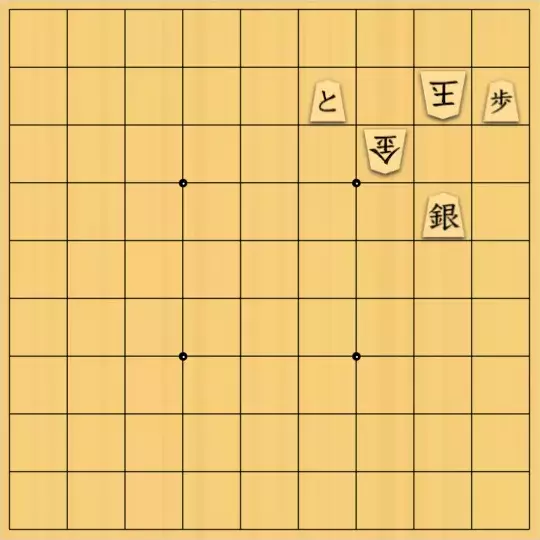 こきょうていさんが投稿した詰将棋「13手詰」のサムネイル画像