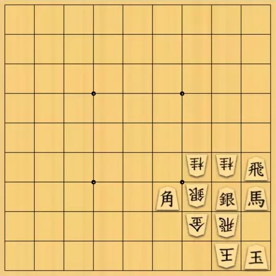 eīsさんが投稿した詰将棋「Kマドラシ協力詰3手」のサムネイル画像