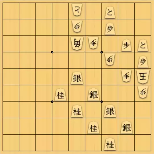 じんぽんチャンネルさんが投稿した詰将棋「№0134_220111_7手詰銀次郎のかつら飛ばし」のサムネイル画像