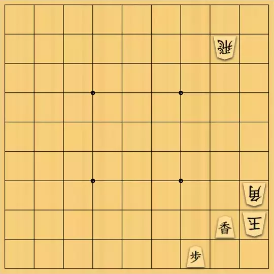 あたまかなさんが投稿した詰将棋「(^O^)／15手詰だよ　#1160」のサムネイル画像