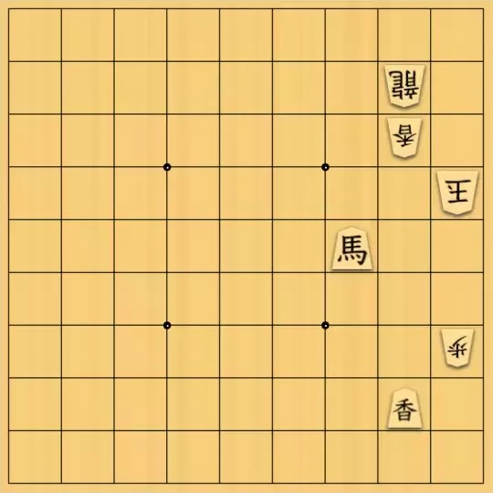 じんぽんチャンネルさんが投稿した詰将棋「№0387_230411_11手詰」のサムネイル画像