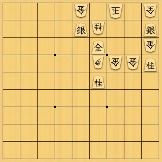 ふうめいさんが投稿した詰将棋「局面を打開するための手」のサムネイル画像