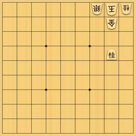 ふうめいさんが投稿した詰将棋「シンプルなやさしい詰将棋」のサムネイル画像