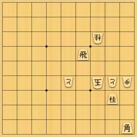 keima82さんが投稿した詰将棋「7手詰_2」のサムネイル画像