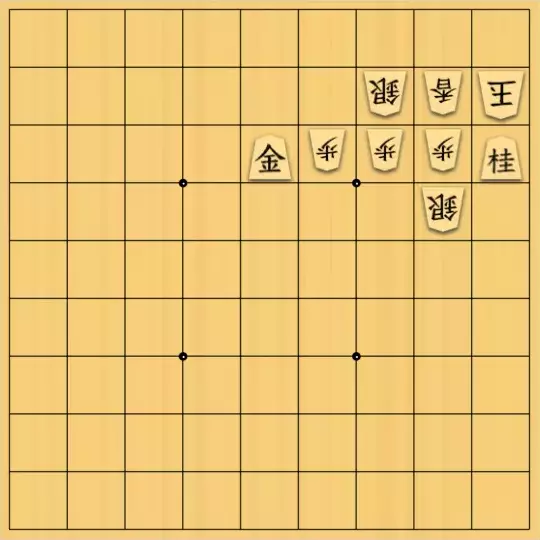 あたまかなさんが投稿した詰将棋「(^O^)／23手詰だよ　#1646」のサムネイル画像