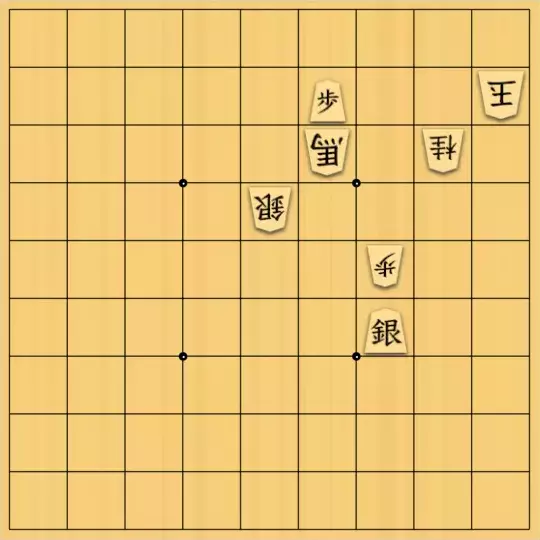 f000167aさんが投稿した詰将棋「中田章道先生リスペクト」のサムネイル画像