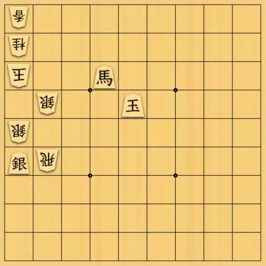 あたまかなさんが投稿した詰将棋「(^O^)／11手詰だよ　#1236」のサムネイル画像