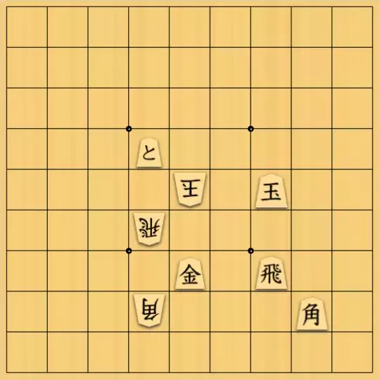 ガラス烏さんが投稿した詰将棋「禁欲協力詰 5手」のサムネイル画像