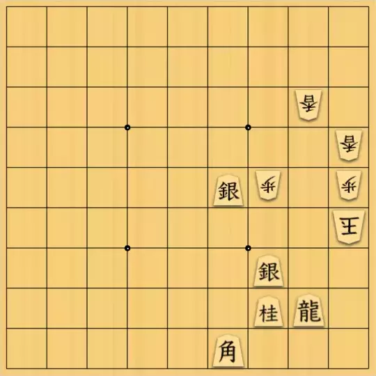 あたまかなさんが投稿した詰将棋「(^O^)／３手詰だよ　#1538」のサムネイル画像