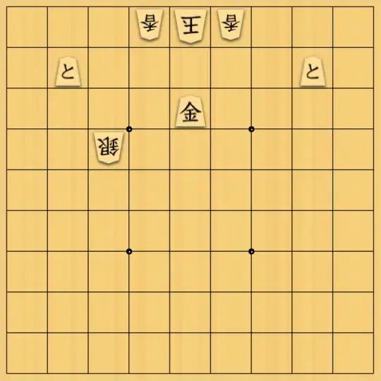 Hyperjoさんが投稿した詰将棋「簡単」のサムネイル画像