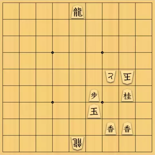 springsさんが投稿した詰将棋「フェアリー#7 協力自玉詰6手」のサムネイル画像