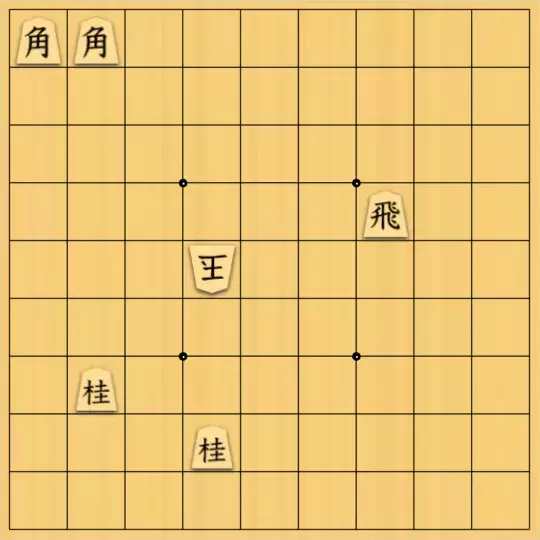 だっしぃ。さんが投稿した詰将棋「辻斬」のサムネイル画像