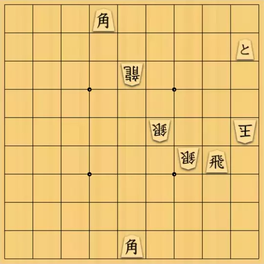 まめオニさんが投稿した詰将棋「自由研究19」のサムネイル画像