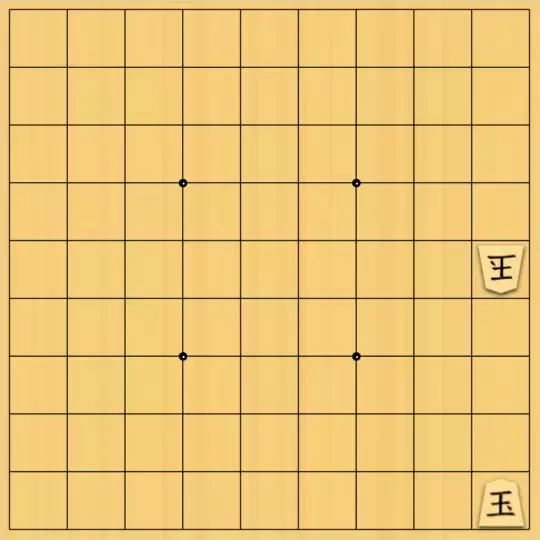 ひっぽさんが投稿した詰将棋「対面協力自玉詰8手」のサムネイル画像