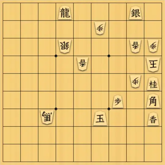 あたまかなさんが投稿した詰将棋「(^O^)／25手詰だよ　#1906」のサムネイル画像