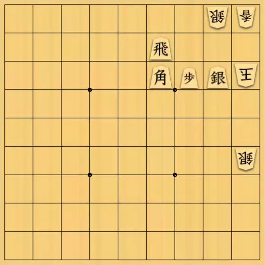 あたまかなさんが投稿した詰将棋「(^O^)／５手詰だよ　#8」のサムネイル画像