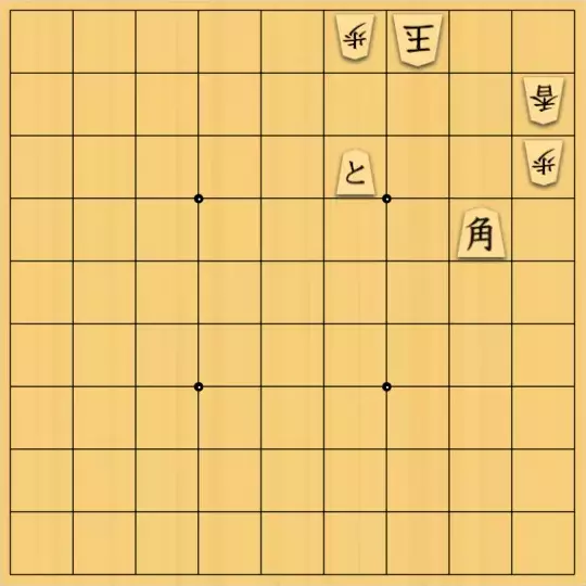 みつかづさんが投稿した詰将棋「清涼詰へのこだわり」のサムネイル画像