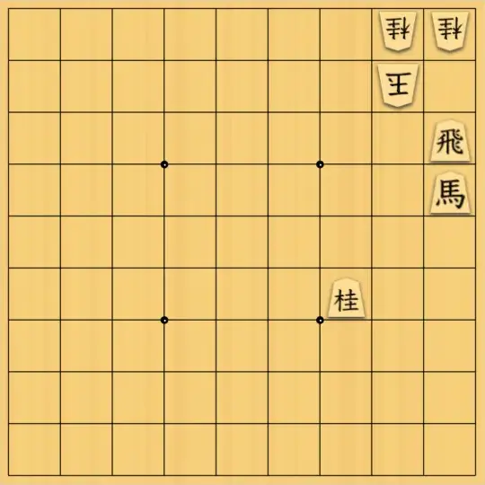 スズミさんが投稿した詰将棋「7手詰 No.65」のサムネイル画像