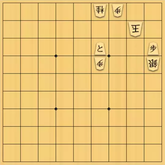 風みどりさんが投稿した詰将棋「大駒4枚使えます！」のサムネイル画像
