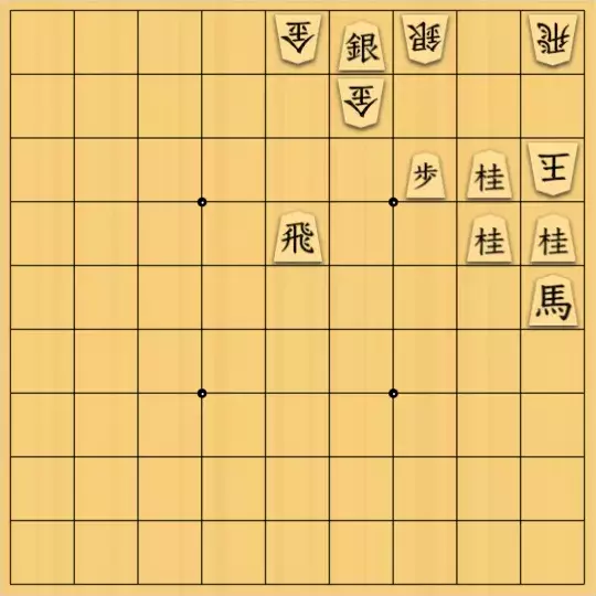 あたまかなさんが投稿した詰将棋「(^O^)／39手詰だよ　#238」のサムネイル画像
