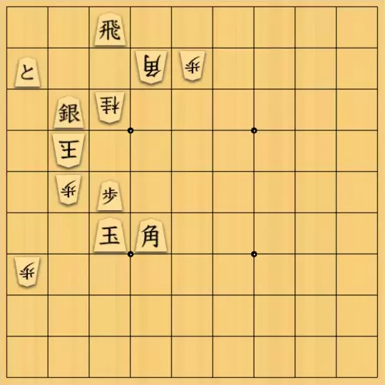 あたまかなさんが投稿した詰将棋「(^O^)／13手詰だよ　#1548」のサムネイル画像