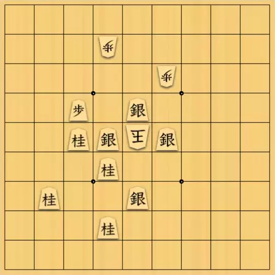 mikazuzukikiさんが投稿した詰将棋「変な形」のサムネイル画像
