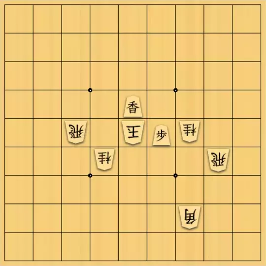 springsさんが投稿した詰将棋「#232 衝立協力詰 9手（指し直し上限 0回）」のサムネイル画像