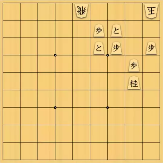 suimokuさんが投稿した詰将棋「経費給ふ」のサムネイル画像
