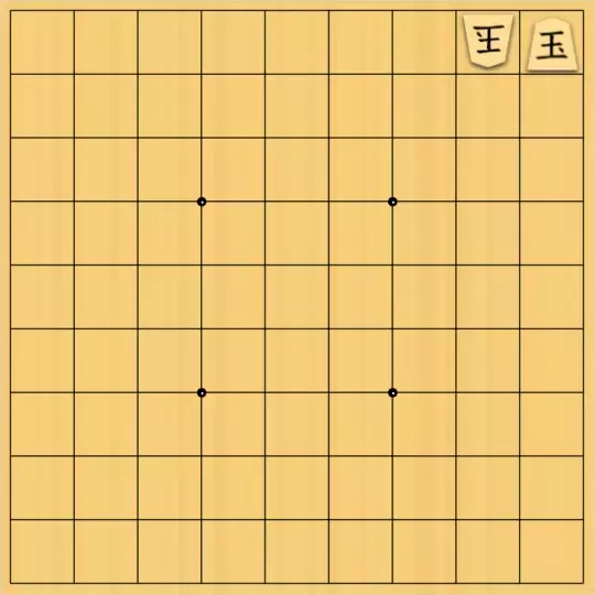 springsさんが投稿した詰将棋「フェアリー#141 Patrol協力詰5手」のサムネイル画像