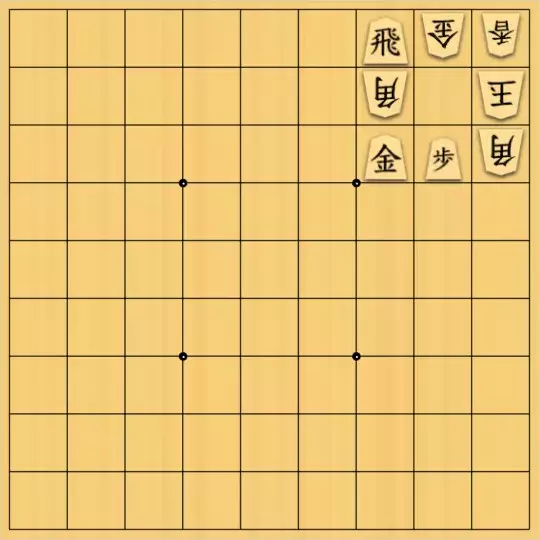 suimokuさんが投稿した詰将棋「無題」のサムネイル画像