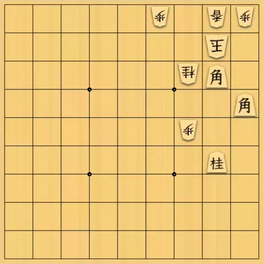 バビル３世さんが投稿した詰将棋「角銀タッグ」のサムネイル画像
