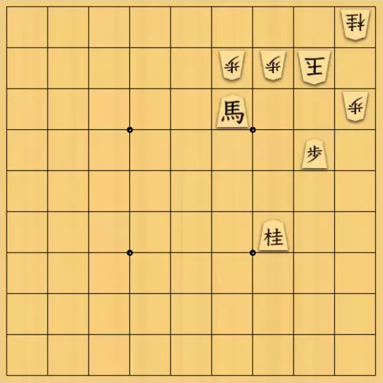 こきょうていさんが投稿した詰将棋「15手詰」のサムネイル画像