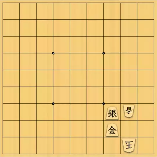 keima82さんが投稿した詰将棋「小駒図式」のサムネイル画像