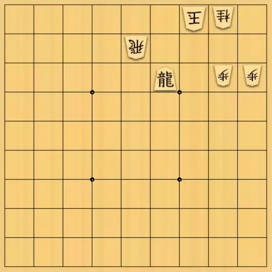 あたまかなさんが投稿した詰将棋「(^O^)／13手詰だよ　#718」のサムネイル画像