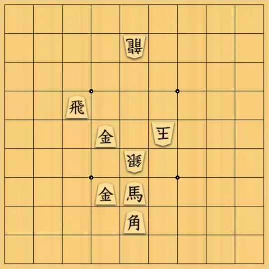 岡本英雄さんが投稿した詰将棋「詰め上がり「Y」」のサムネイル画像