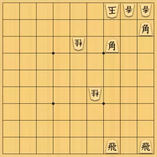 mtmtさんが投稿した詰将棋「新色」のサムネイル画像