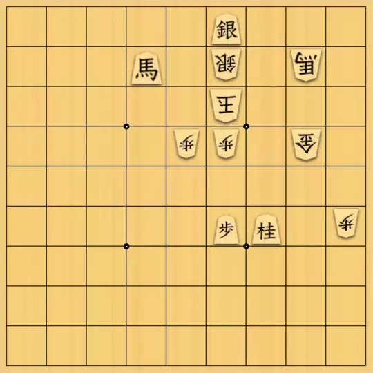 ルパンさんが投稿した詰将棋「No202」のサムネイル画像