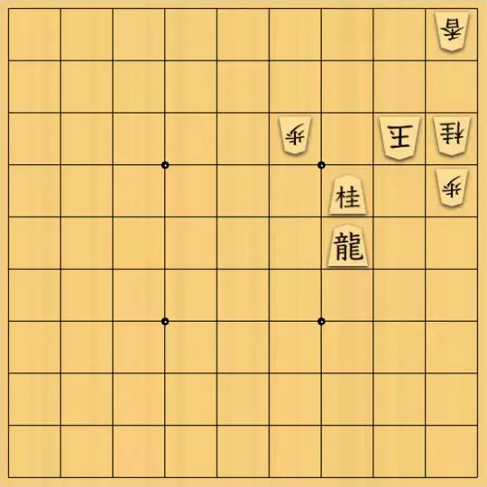 munetokiさんが投稿した詰将棋「詰将棋メーカー自作詰将棋No.075」のサムネイル画像