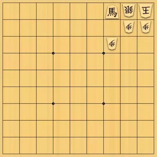 海音さんが投稿した詰将棋「修正問題」のサムネイル画像