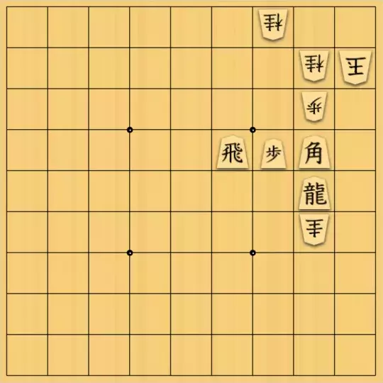 justiceさんが投稿した詰将棋「27手詰(上級)」のサムネイル画像