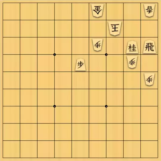 ルパンさんが投稿した詰将棋「No23」のサムネイル画像