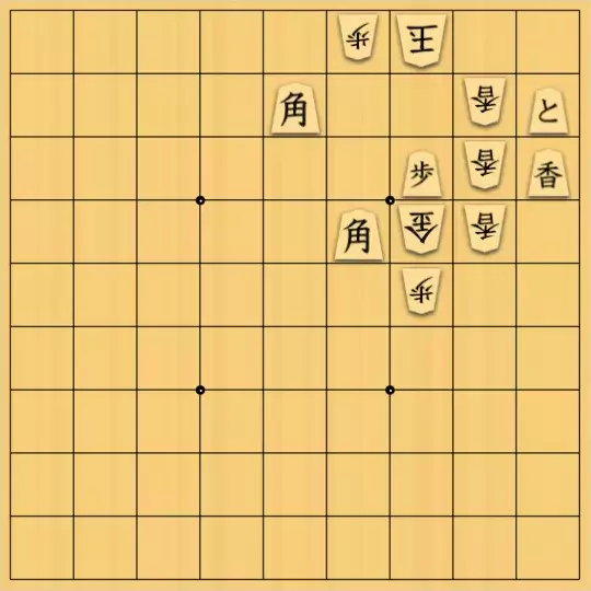 keima82さんが投稿した詰将棋「露骨な品切れ配置」のサムネイル画像
