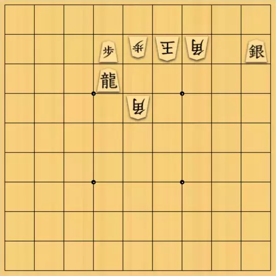 まめオニさんが投稿した詰将棋「自由研究38」のサムネイル画像